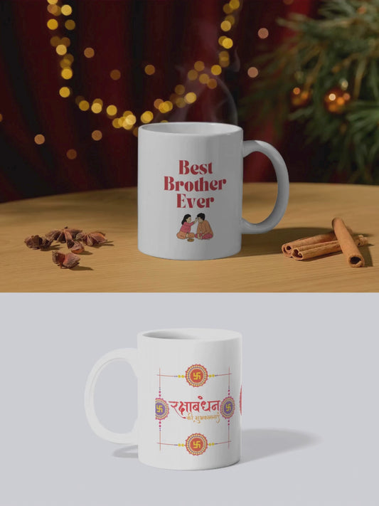 Rakhi Mug – 12oz